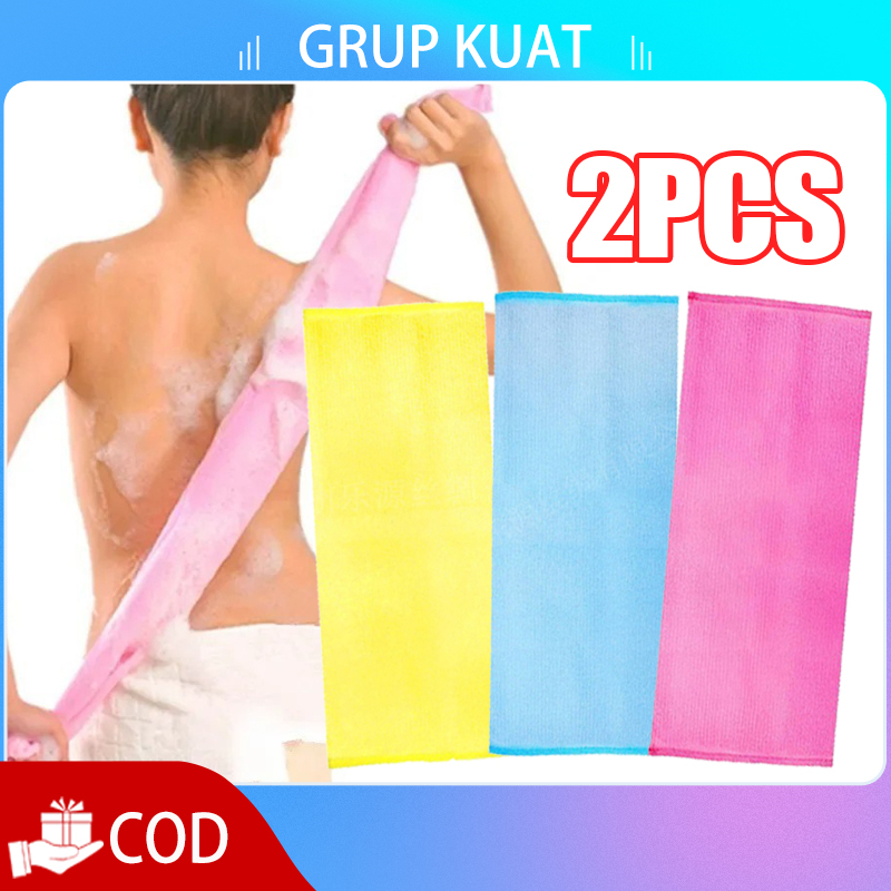 Back Scrubber Kain Terry Exfoliating Penggosok Punggung Penghilang Sel Kulit Mati Mandi
