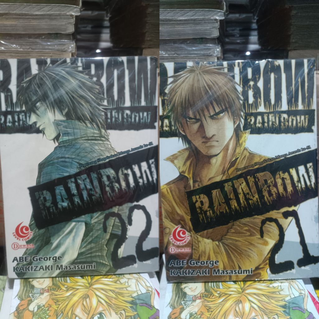 Komik rainbow 21,22 / komik rainbow vol 21,22