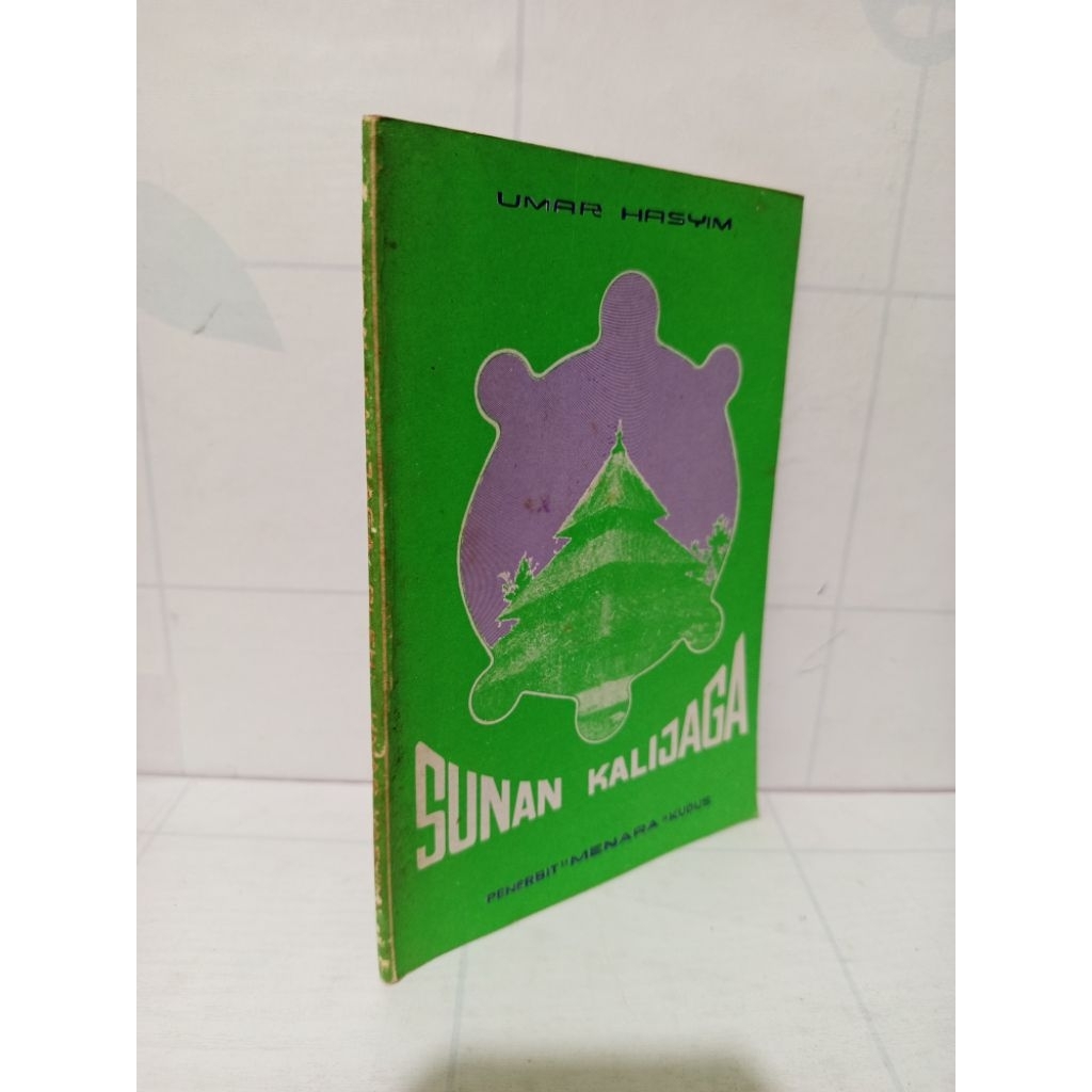 Sunan Kalijaga by Umar Hasyim Original
