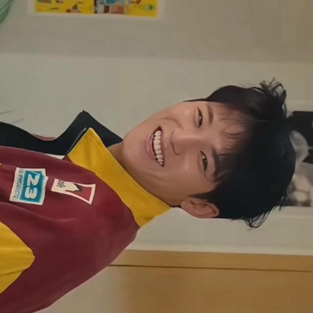 minwon
