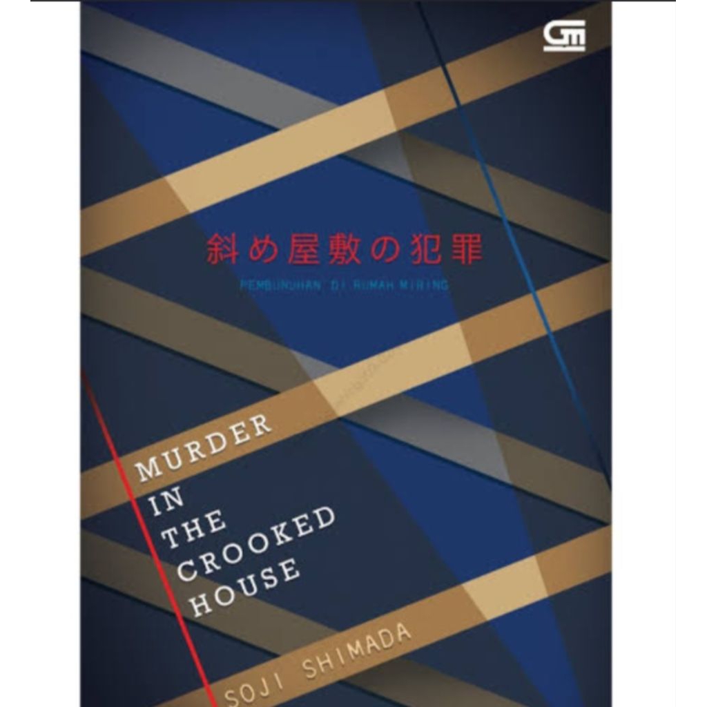 Novel Murder In The Crooked House