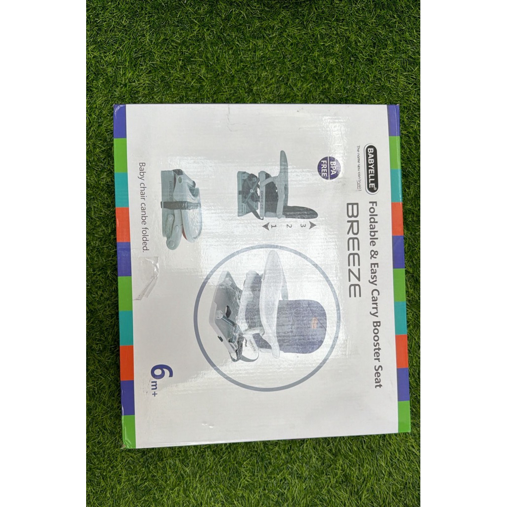 babyelle foldlable baby chair breeze