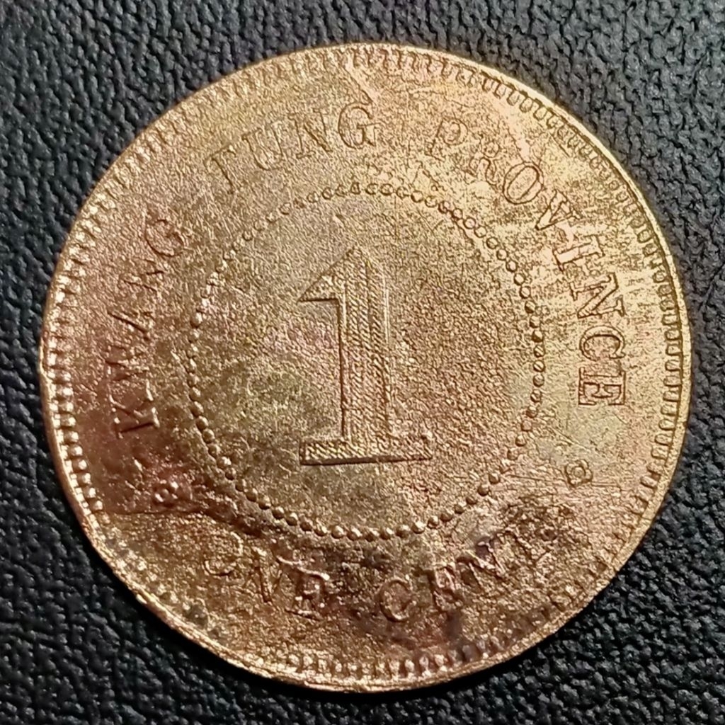Koin Kuno China Provinsi Kwang Tung 1 Cent 1912-1918 Kondisi Menggembung