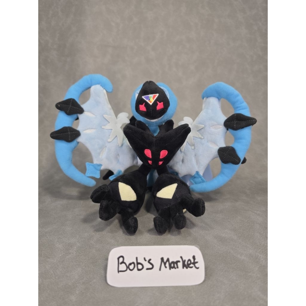 Pokemon Dawn Wings Necrozma Pokefit Plush By Pokemon Center