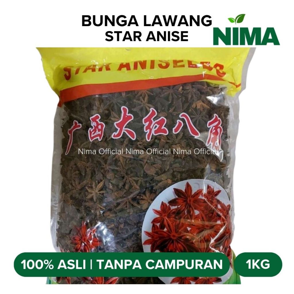 1KG | Termurah Bunga Lawang | Star Anise | Pekak | Kembang Lawang