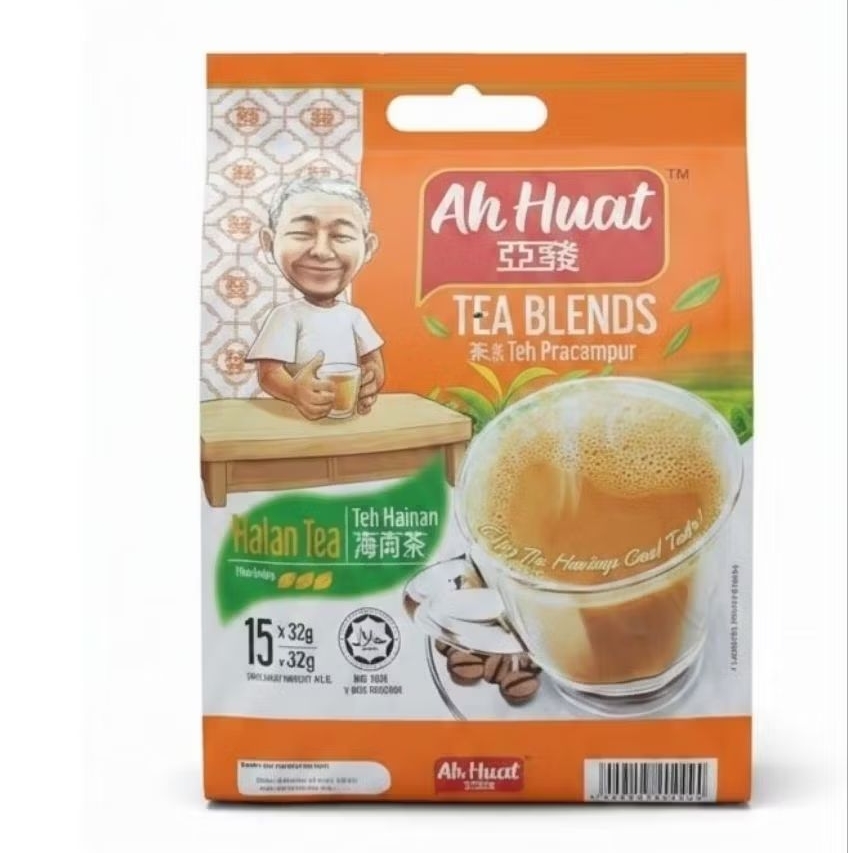 AH HUAT Teh Tarik Series Teh Hainan &  Teh C wangi