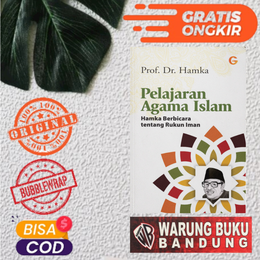 Buku Pelajaran Agama Islam - Hamka