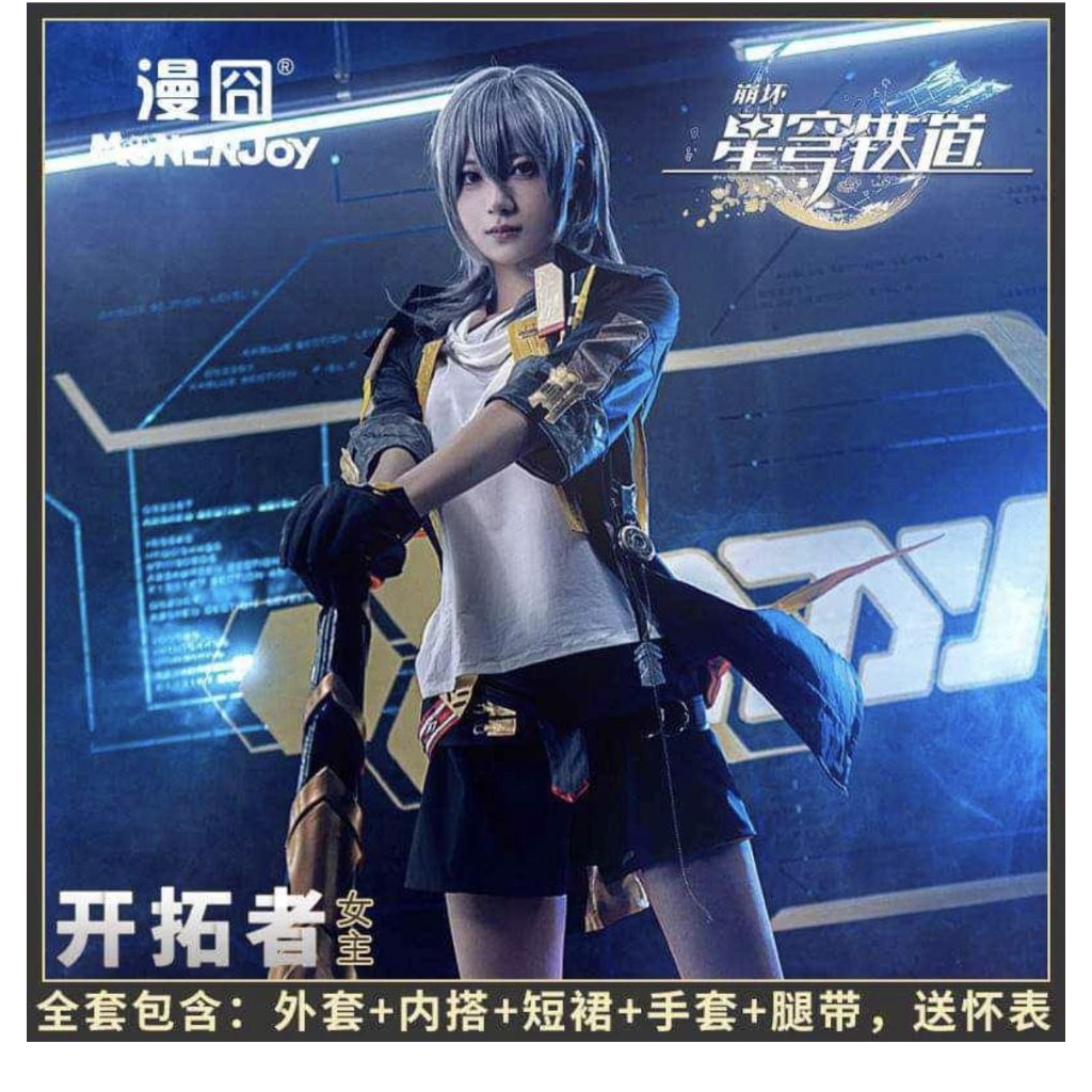 Costume Stelle Monenjoy, Stelle Cosplay, honkai star rail cosplay, costume