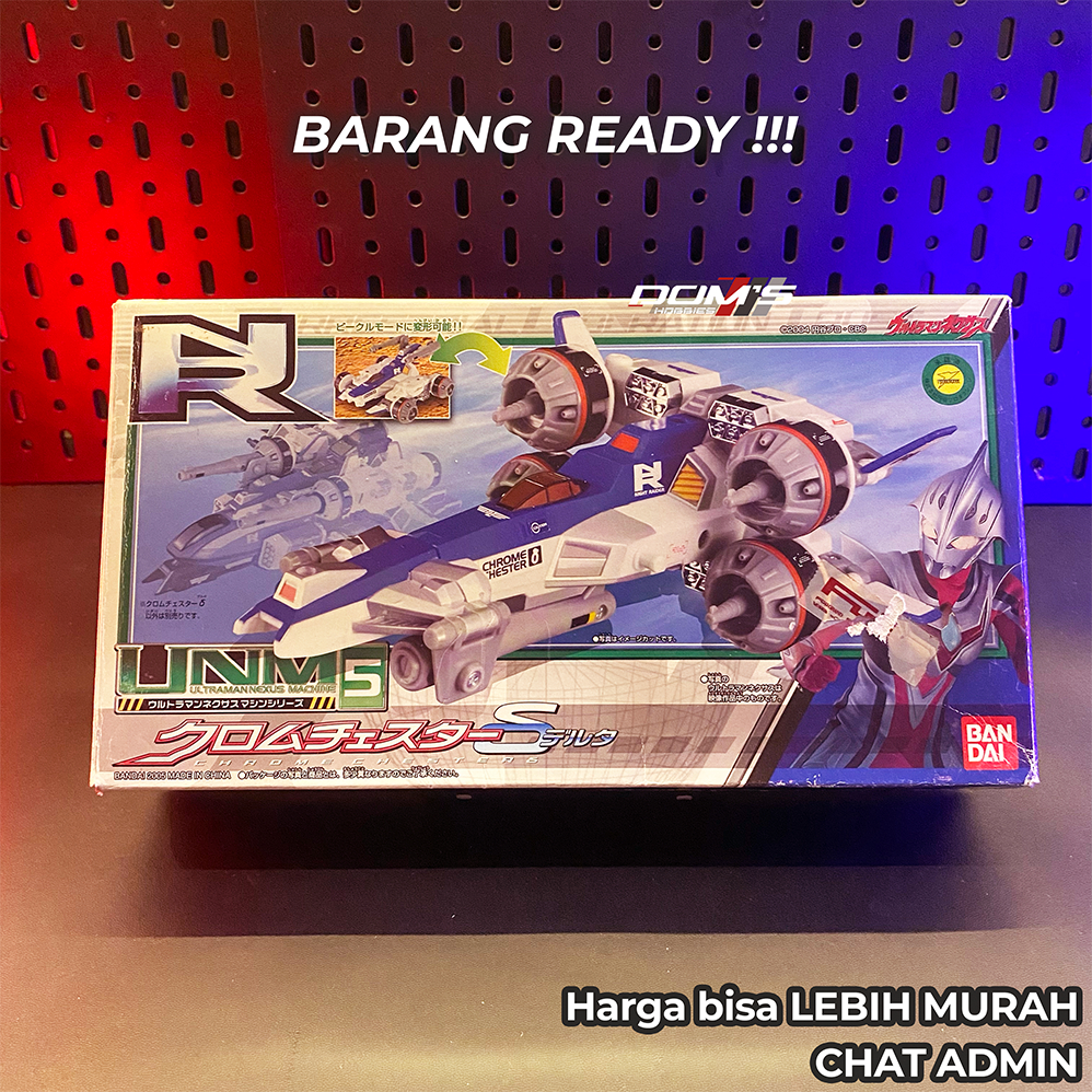 PESAWAT ULTRAMAN DX CHROME CHESTER DELTA - BANDAI - ULTRAMAN NEXUS