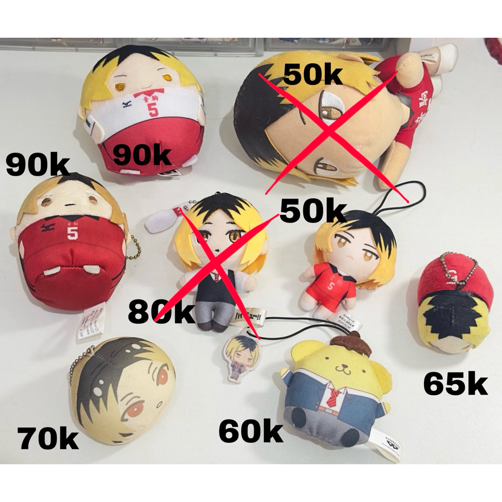(official) plush mochi mini fuwa omanju kenma haikyuu