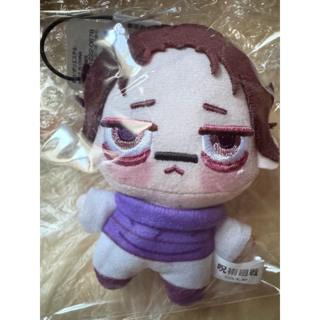 CHOSO JUJUTSU KAISEN PLUSH KEYCHAIN ANIME