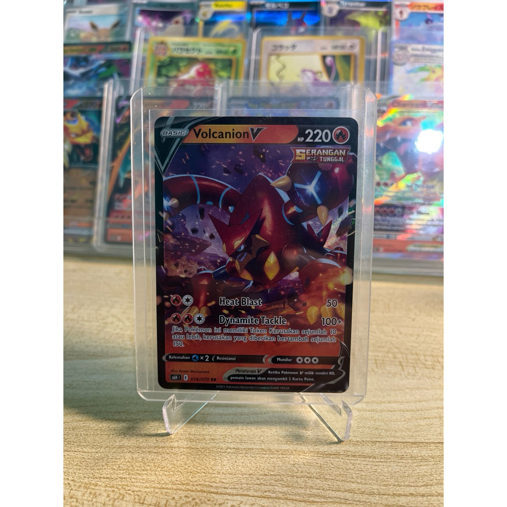 VOLCANION V - S6H 014/070