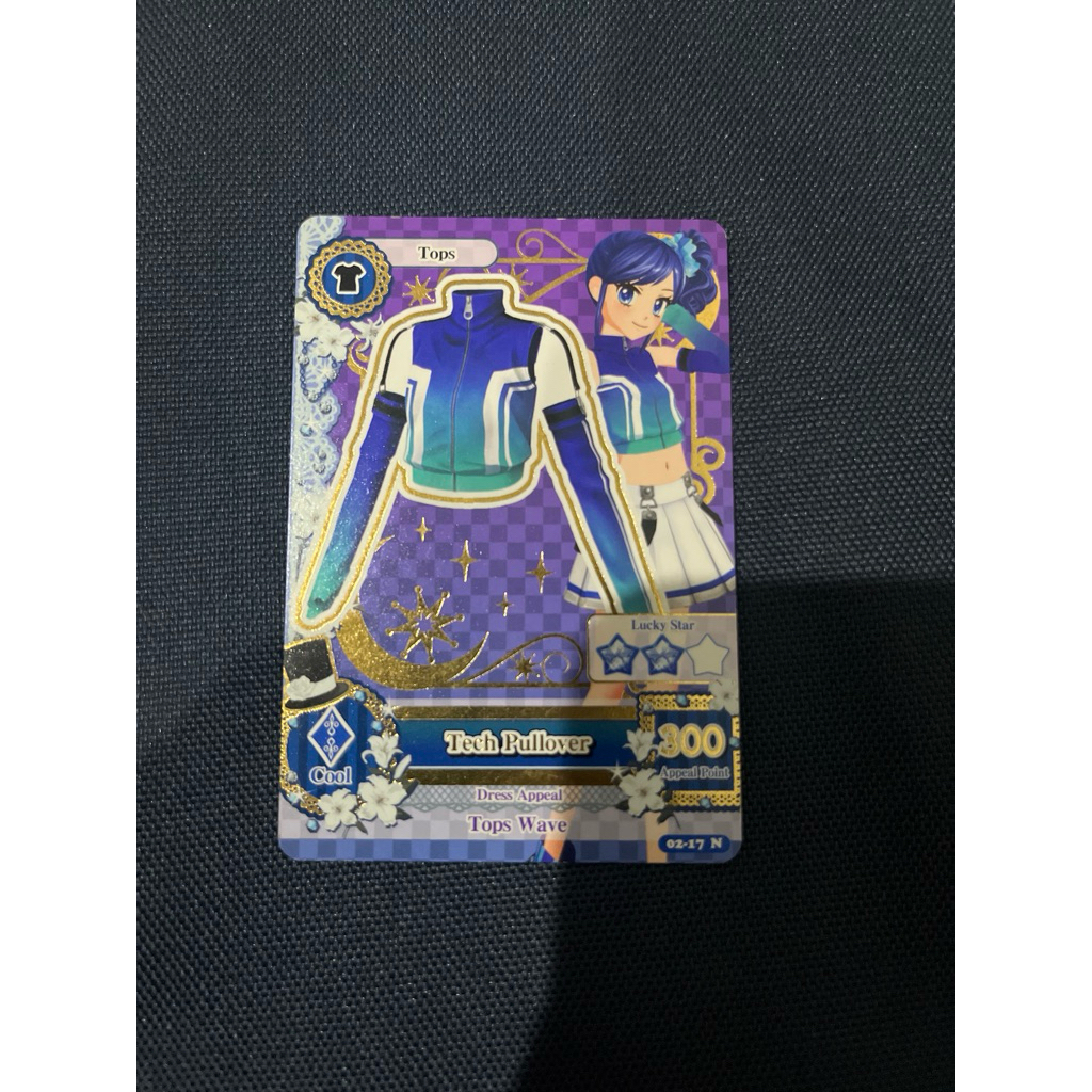 Aikatsu Tech Pullover