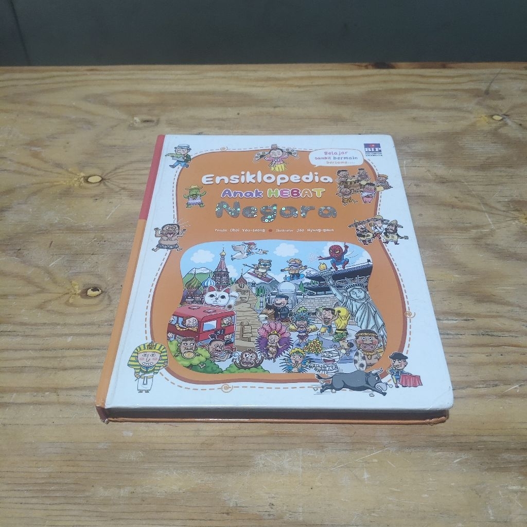 Buku Ensiklopedia Anak Hebat Negara