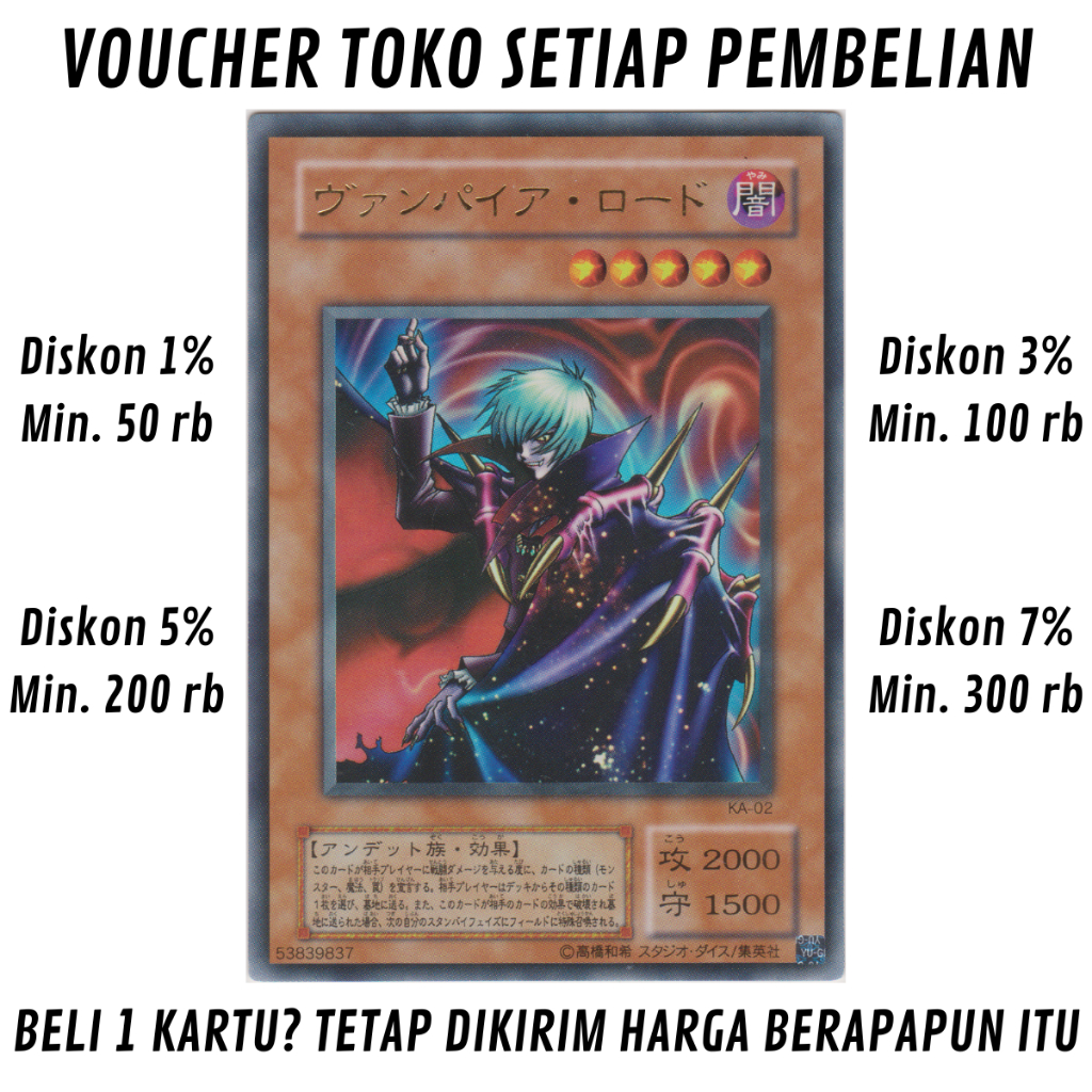 [S10%] Kartu YuGiOh OCG KONDISI LP (LIGHT PLAYED) = DIBAWAH PSA 7 Vampire Lord Ultra Rare Structure 