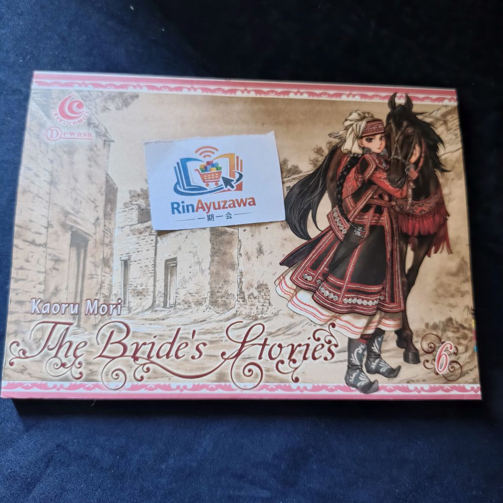 Komik The Brides Stories 6 by Kaoru Mori ( Komik Cabutan )