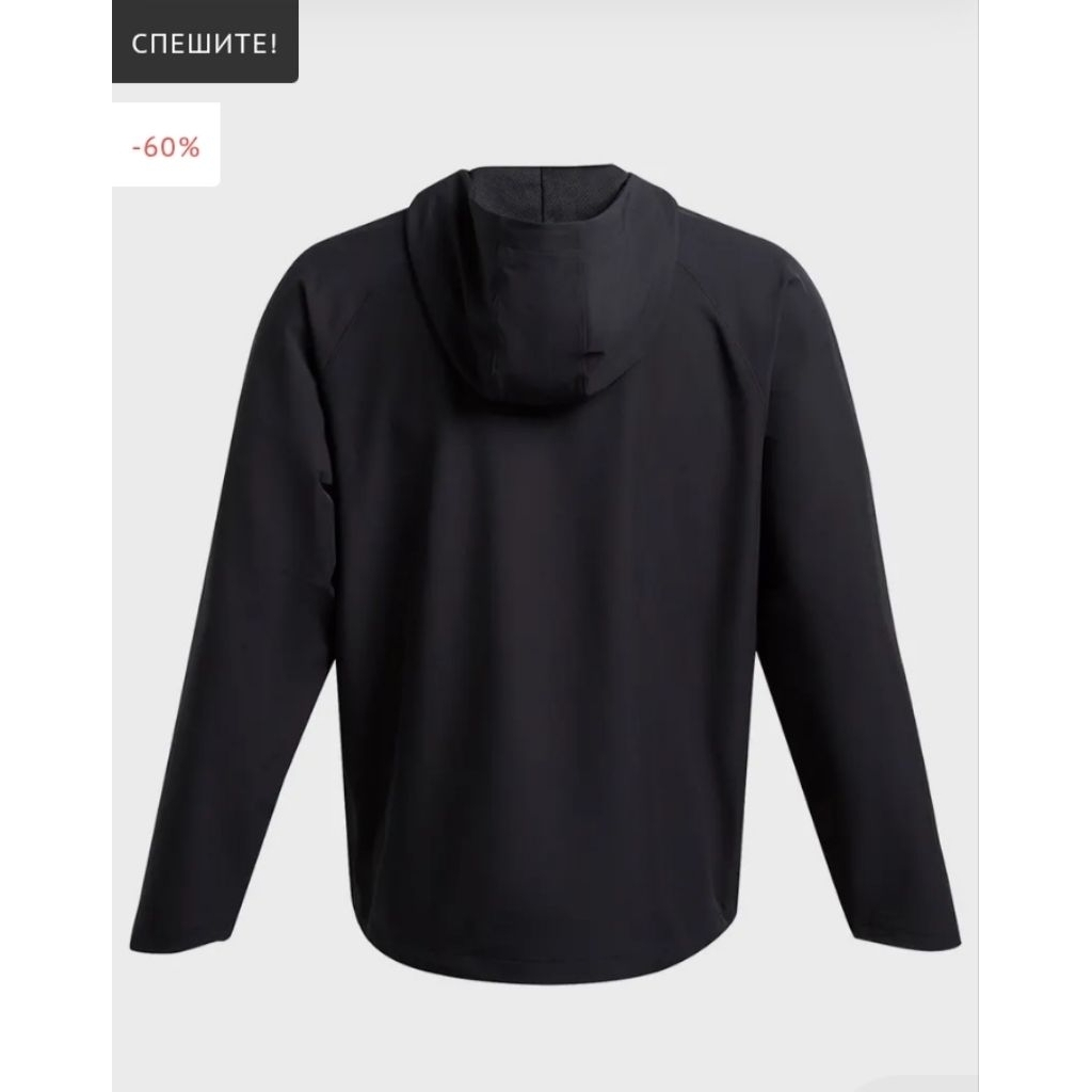 Jaket Under Armour Running Unstopable Hoodie Size S Original resmi