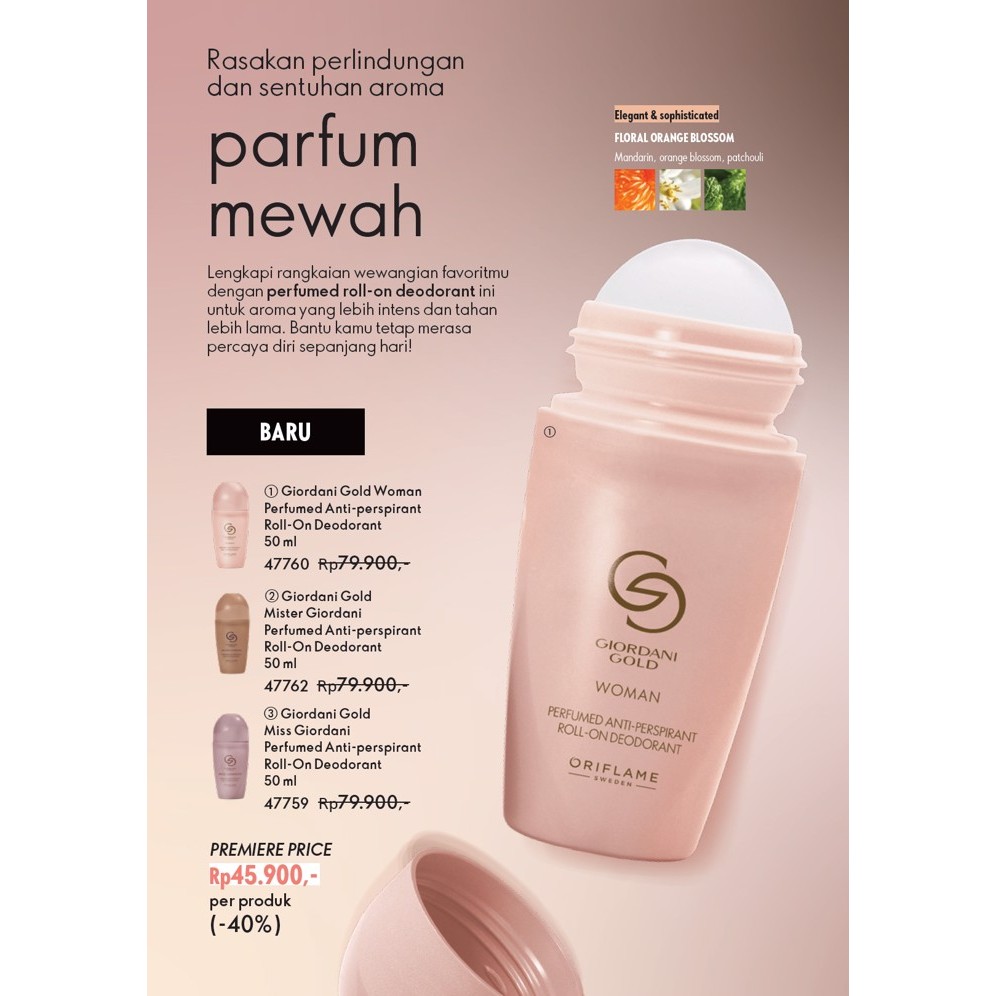 DEO GIORDANI WOMEN & MISS GIORDANI NEW