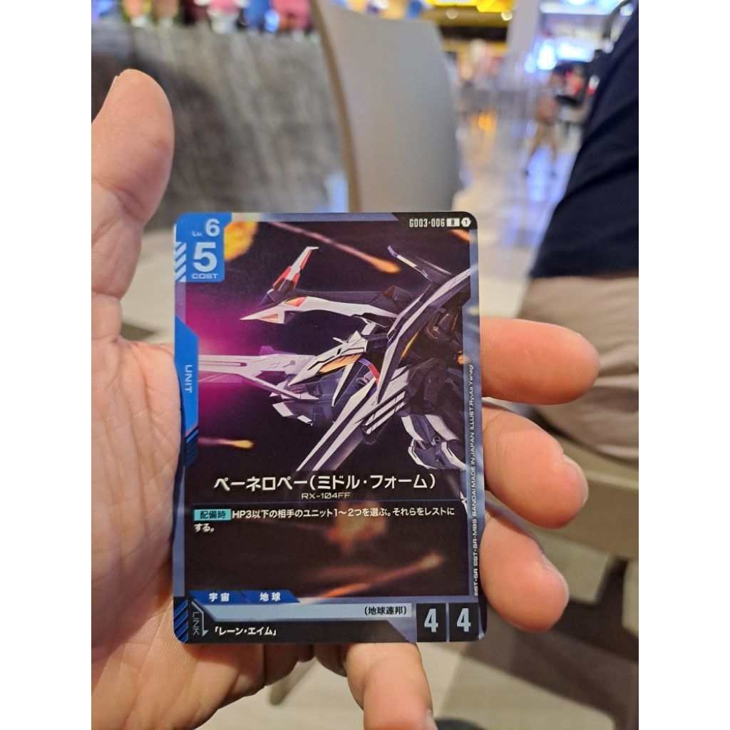 Gundam TCG card GD03-006 penelope R