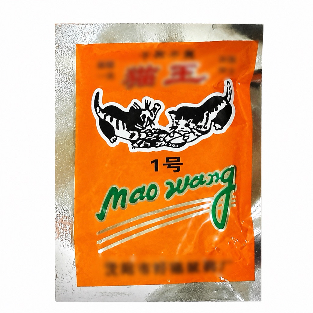 Original Mao Wang Rachun Tikus Tidak Berbau Ampuh