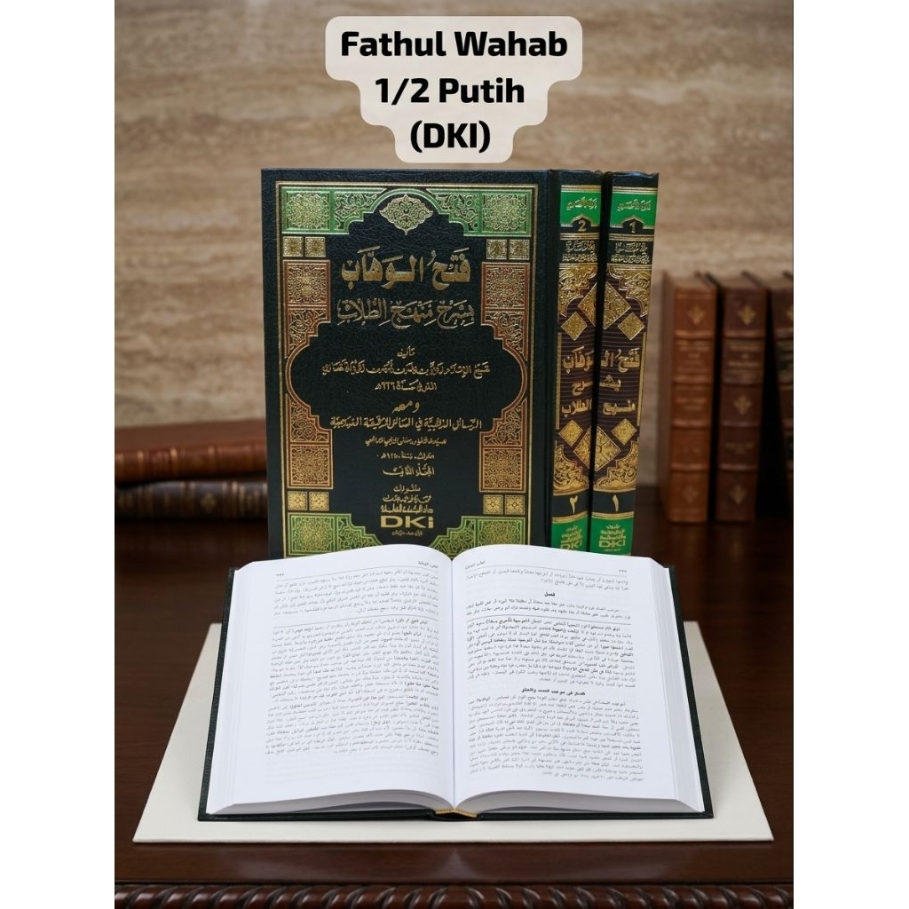 Fathul Wahab 1/2 Putih (DKI)