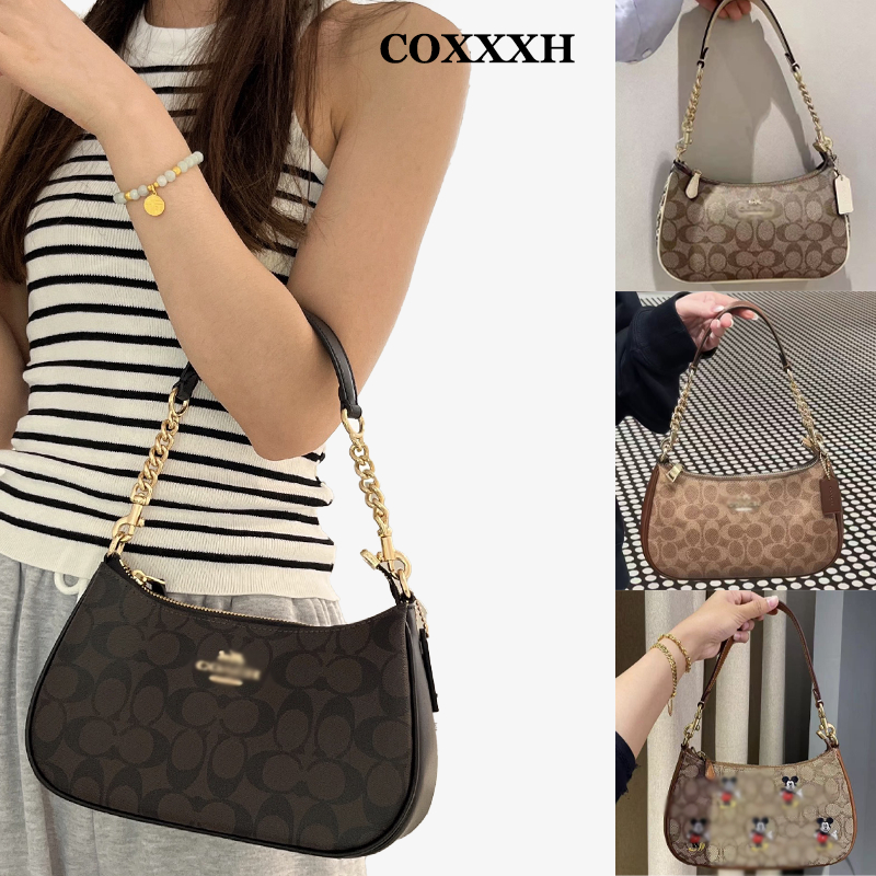 CA548 Women bag teri shoulder crossbody bag in signature canvas