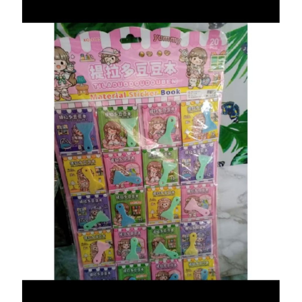 stiker buku isi 12 lembar