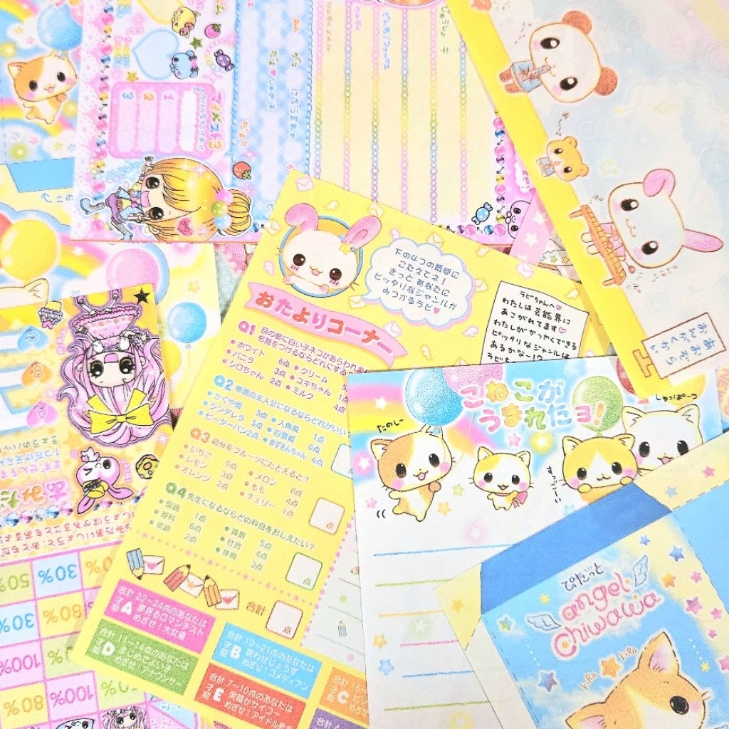 PART 1 Heisei Retro Original Loose Memo Sheets
