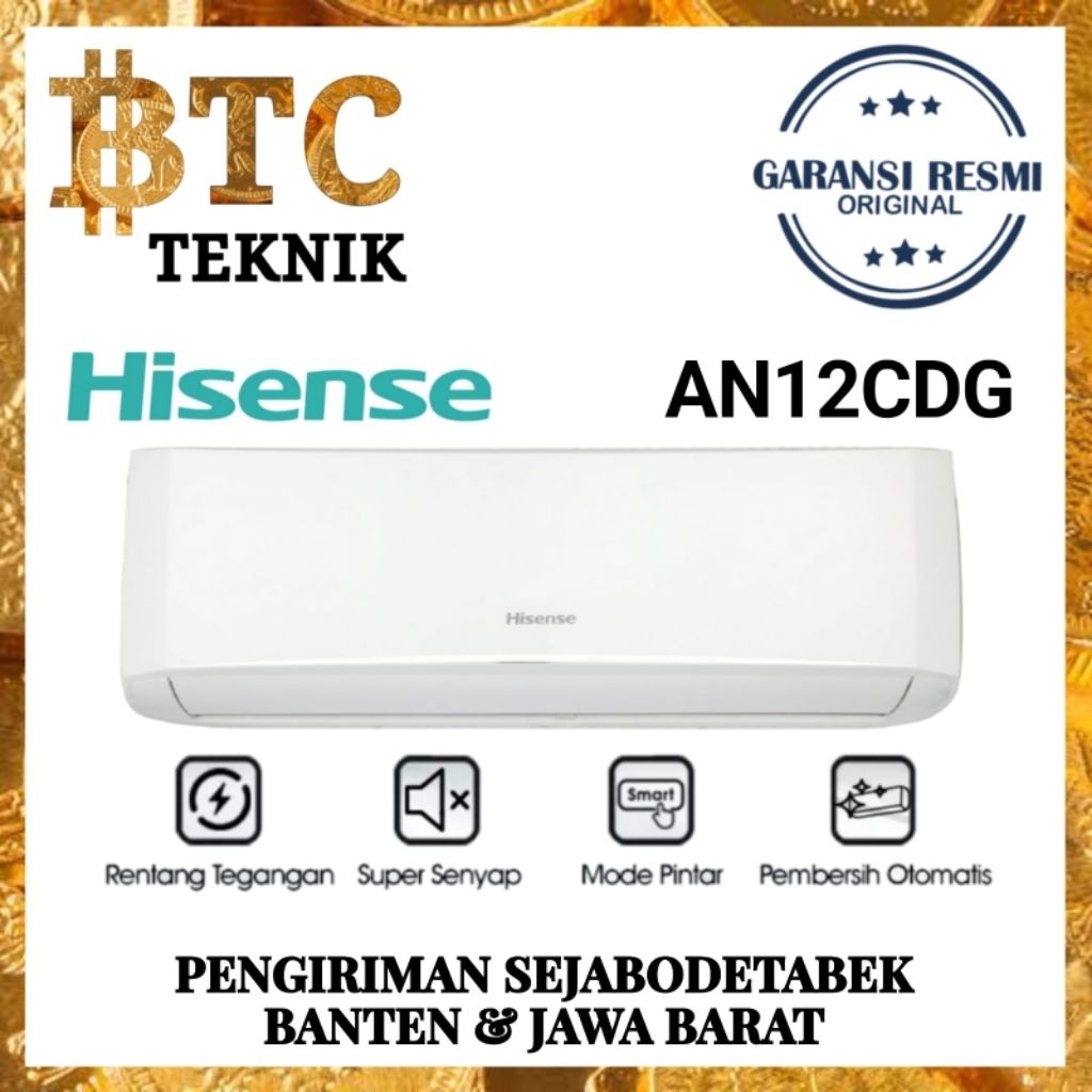 AC HISENSE 1 1/2 PK HISENSE 1,5 PK AN 12 CDG UNIT ONLY