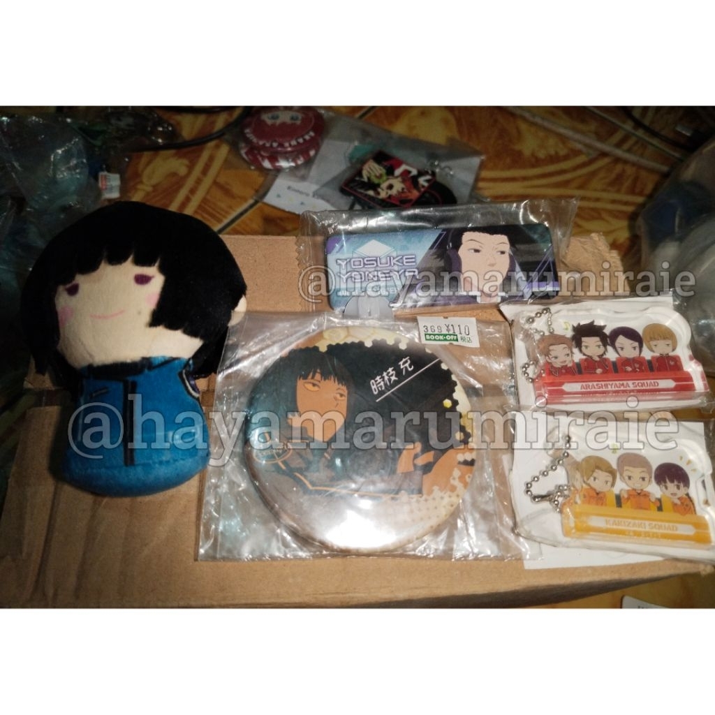 TAKE ALL OFFICIAL MERCHANDISE WORLD TRIGGER