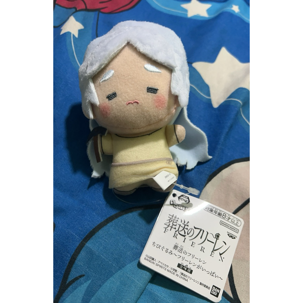 Banpresto Chibigurumi Vol 4 Season 2 Frieren Beyond The Journey’s End Anime Plush