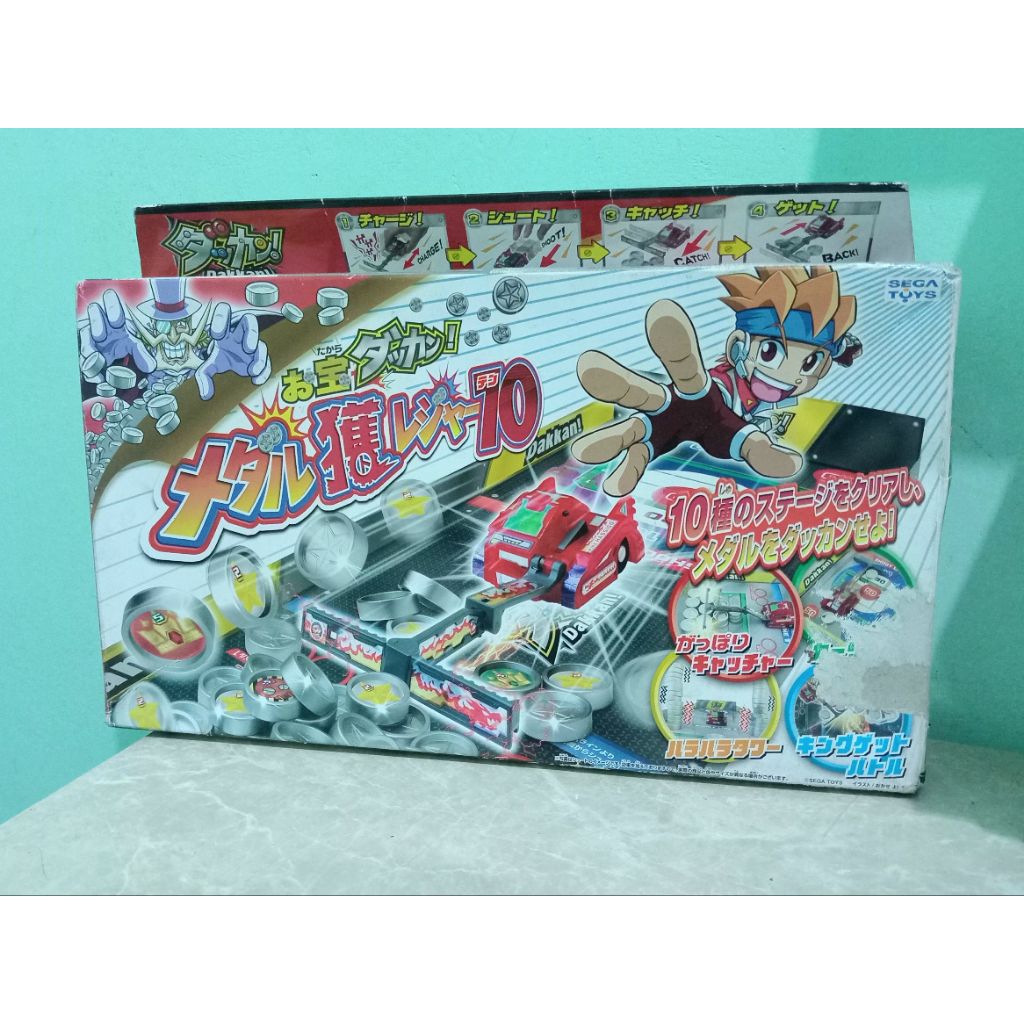 Dakkan DF-01 Treasure Medal Game & Leisure 10 Sega Toys