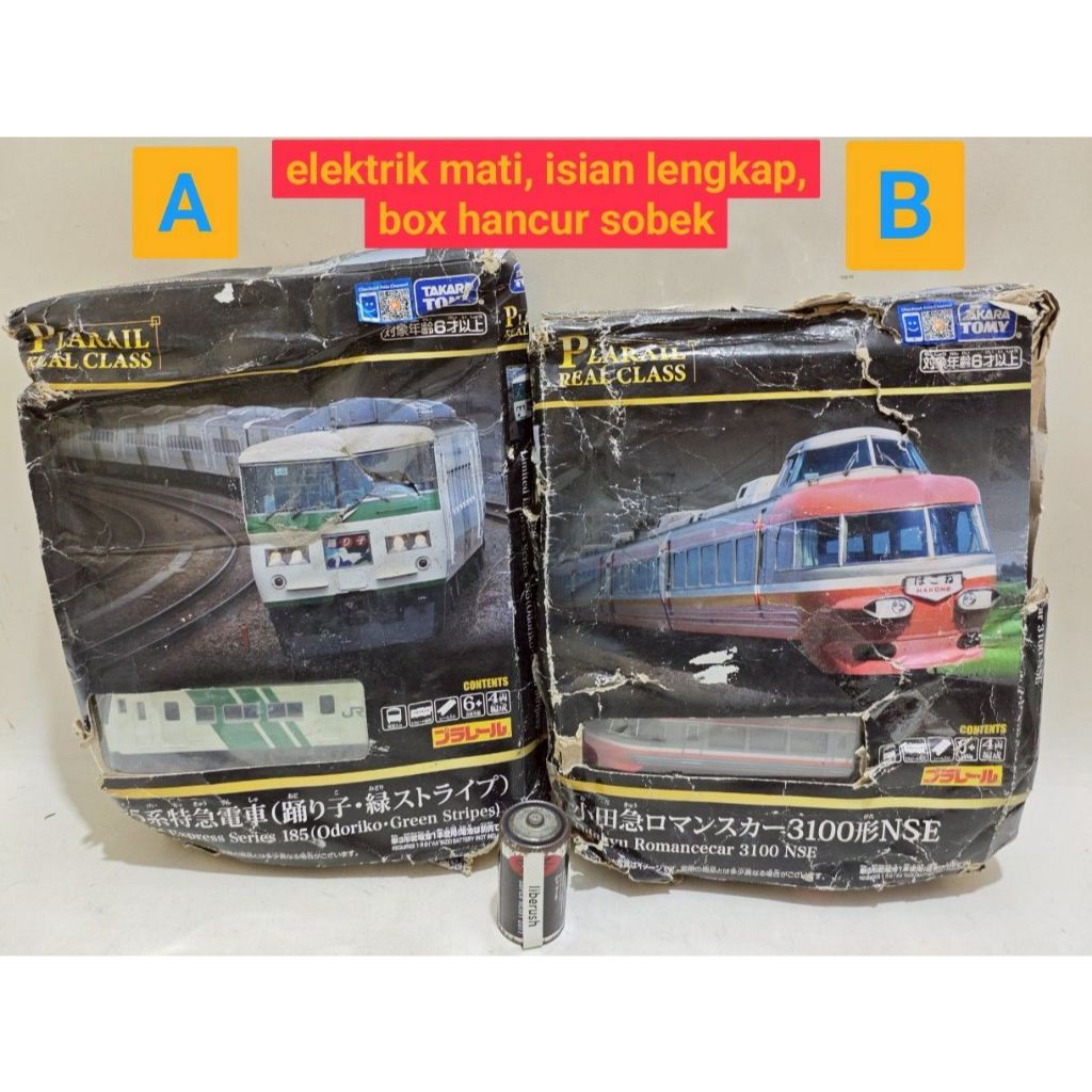 Junk elect off tomy plarail real class odakyu romance car 3100 NSE , 185 series limited express trai