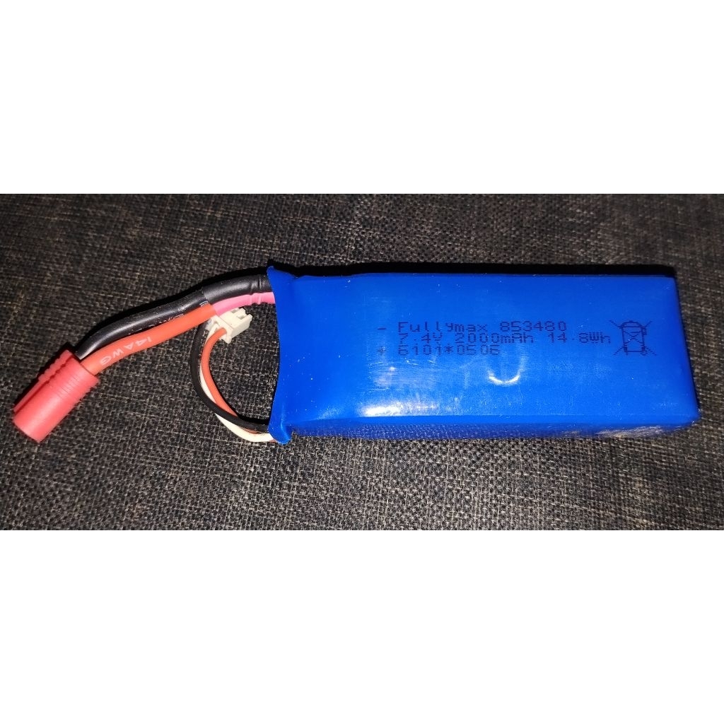 baterai drone Syma