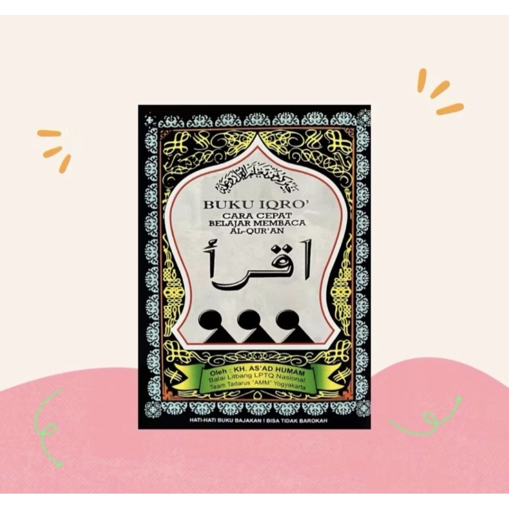 IQRO KECIL | BUKU IQRO KECIL | IQRO KECIL HITAM