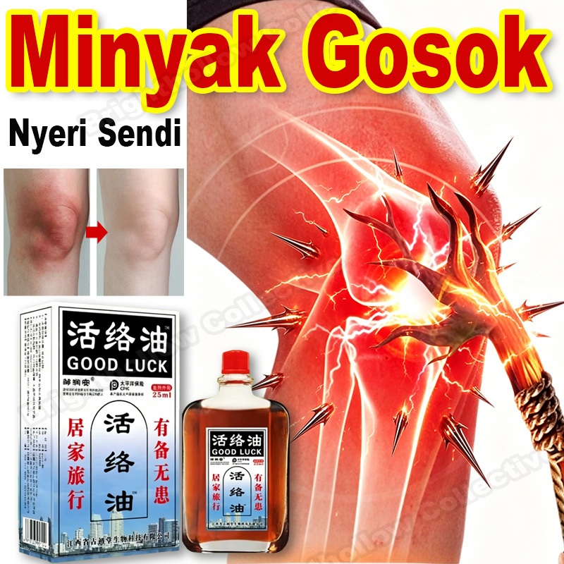 Minyak Gosok China Pereda Nyeri Lutut Dan Sendi Obt Nyeri Otot Keseleo Obat Rematik Asam Urat Sakit 