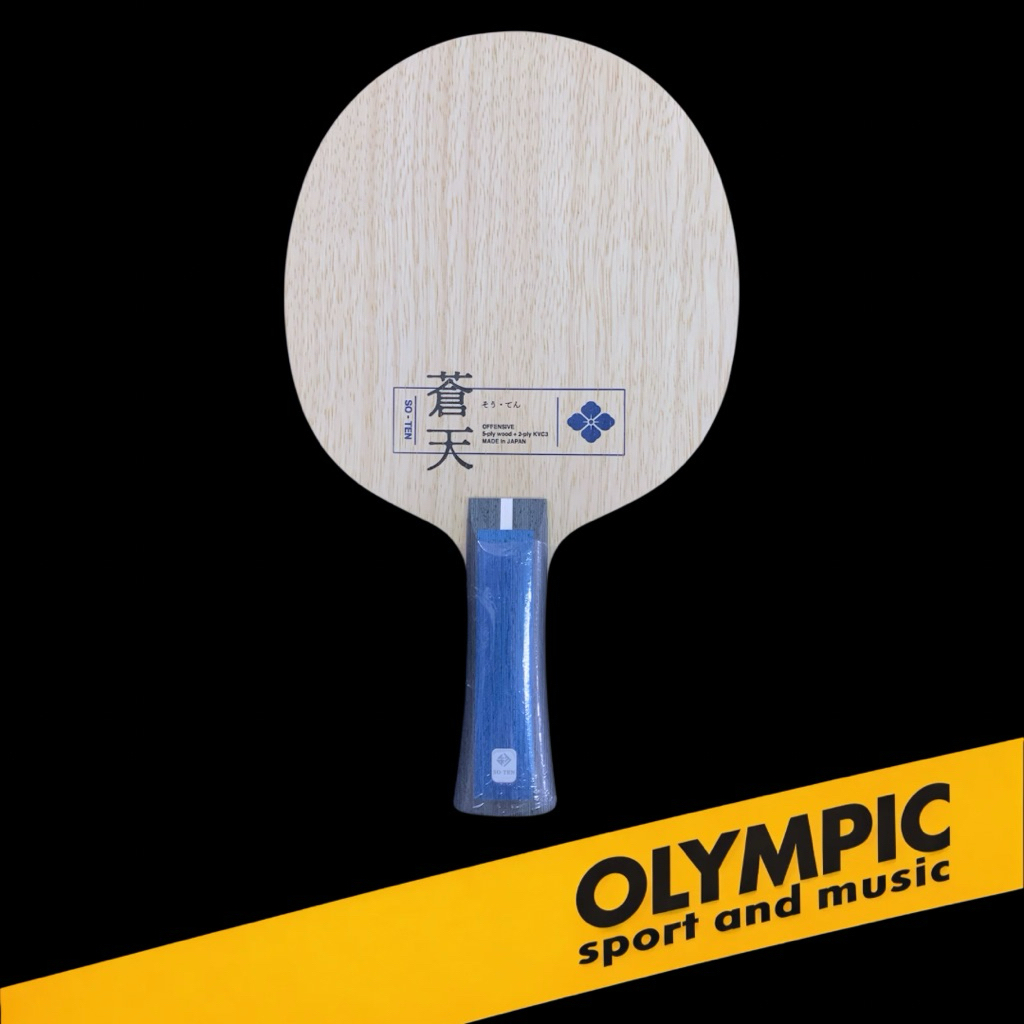 NITTAKU IRODORI SO TEN ORIGINAL OFF CARBON BLADE BET PINGPONG TENIS MEJA