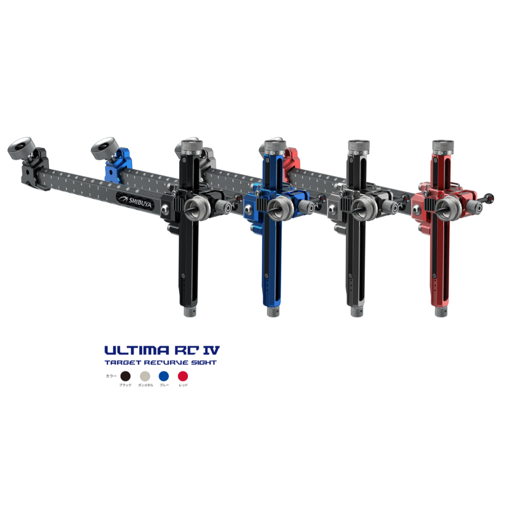 Shibuya Ultima RC IV Recurve Archery Carbon Sight [RH]