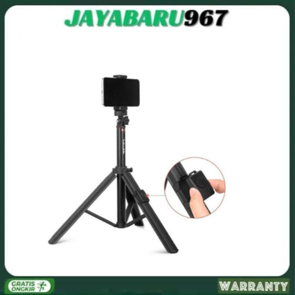 TRIPOD MONOPOD BEIKE ZP100