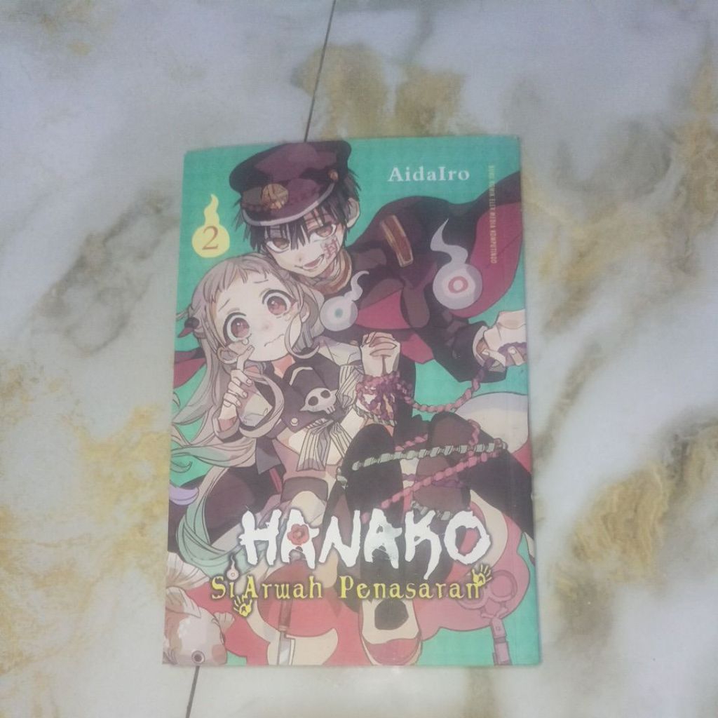 WTS PRELOVED KOMIK JIBAKU SHOUNEN HANAKO KUN volume 2