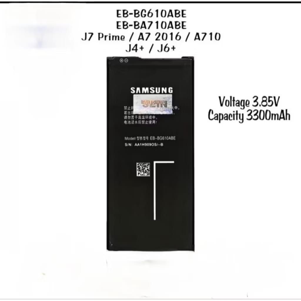BATERAI HP SAMSUNG J7 PRIME TAHAN LAMA ORI ASLI 100% TERBAIK