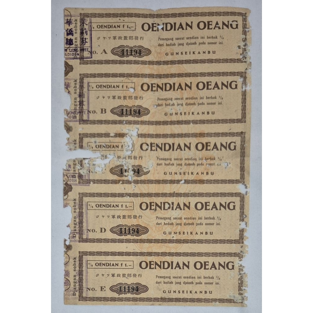 kertas kuno oendian oeang jaman jepang antik
