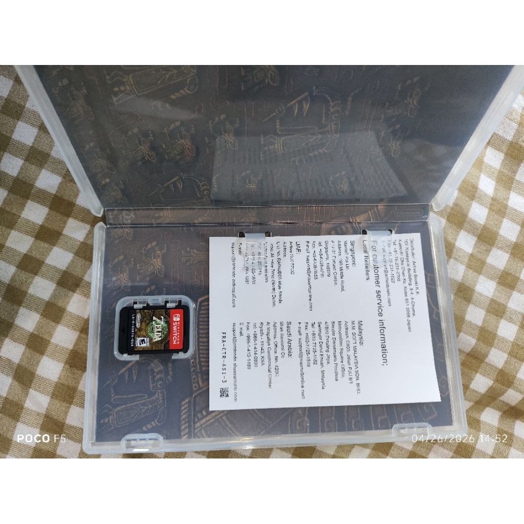 BD Nintendo switch Zelda Tear of The Kingdom