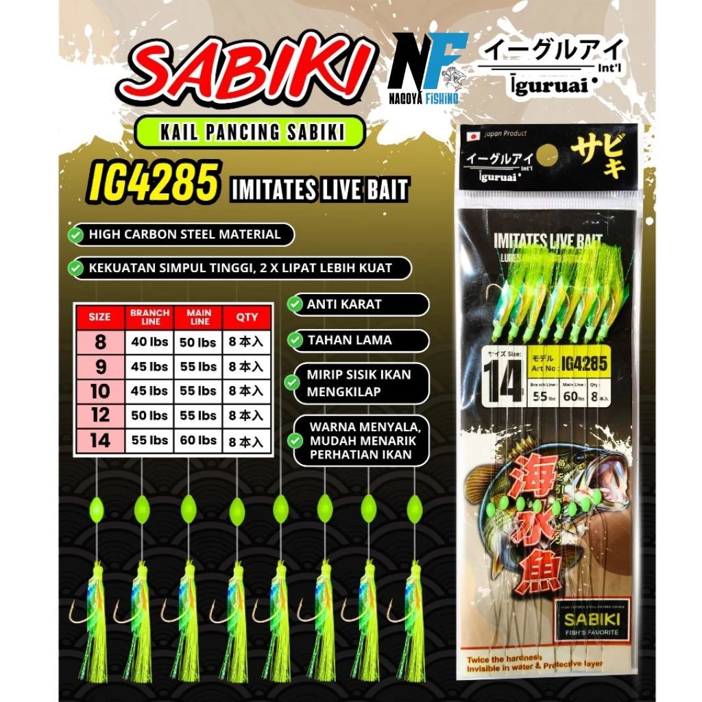 Pancing Sabiki Iguruai IG4285 - Umpan Tiruan Hijau Glow, Anti Karat, High Carbon Steel, 8 Mata Kail