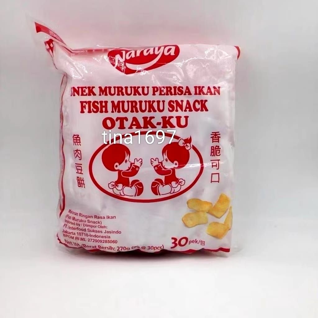 Kerupuk PoPo Maruku/ Ikan pedas manis 30bks impor Malaysia