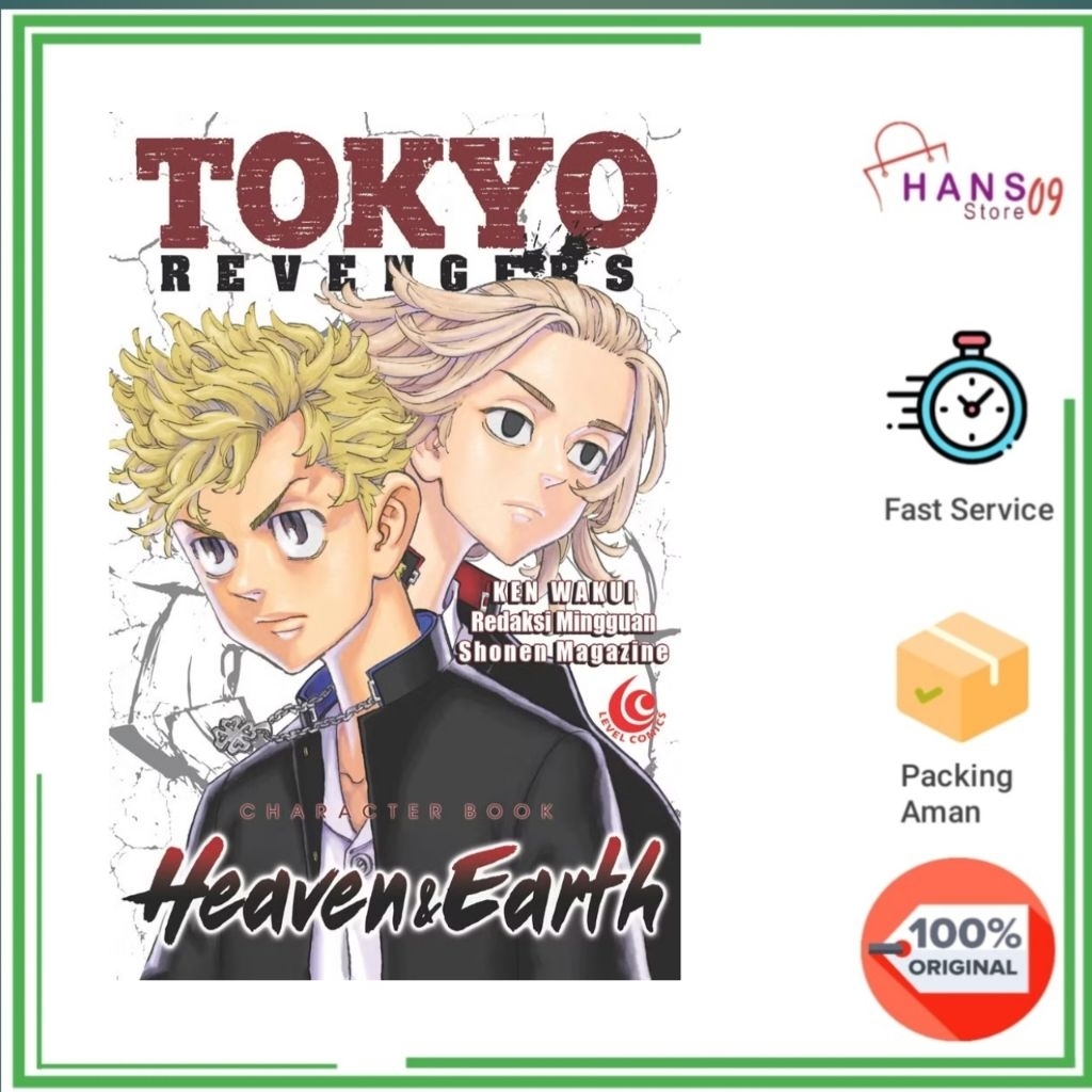 Tokyo Revengers Character Book Heaven and Earth