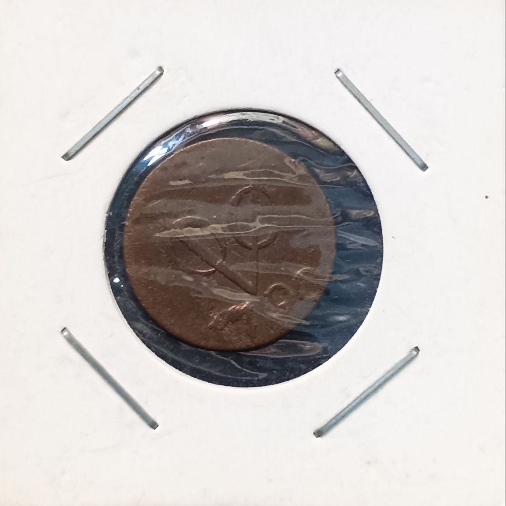 UANG KOIN VOC 1 DUIT 1970