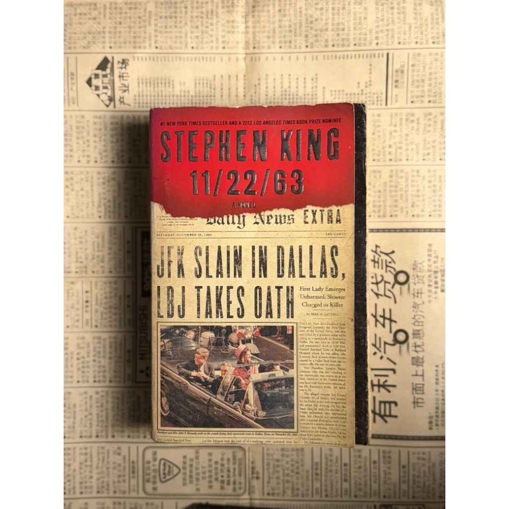 Buku 11/22/63 - Stephen King