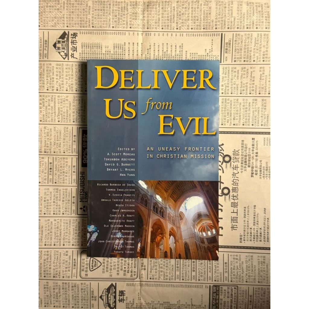 Buku Deliver Us from Evil: An Uneasy Frontier in Christian Mission