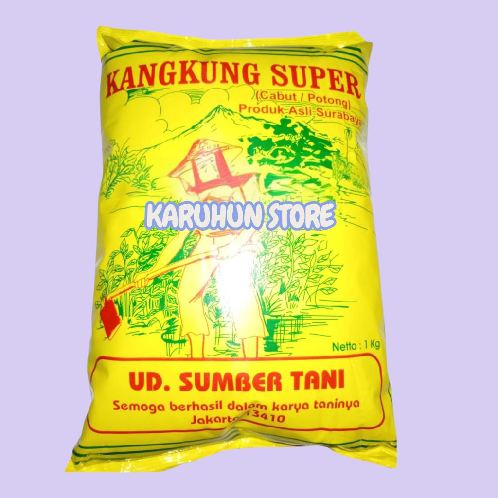 Benih Kangkung Super UD Sumber Tani 1 Kg